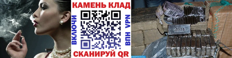 Наркошоп Новошахтинск Галлюциногенные грибы  NBOMe  АМФ  Меф мяу мяу  ГАШ  МАРИХУАНА 