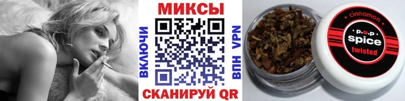 купить наркотик  гидра рабочий сайт  БУТИРАТ 99%  Новошахтинск 