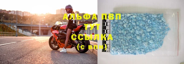 а пвп мука Семикаракорск