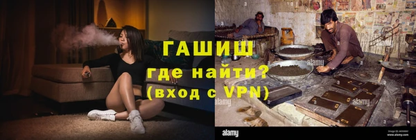 кокаин VHQ Вязники