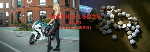 кокаин VHQ Вязники