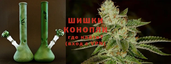 наркотики Вяземский