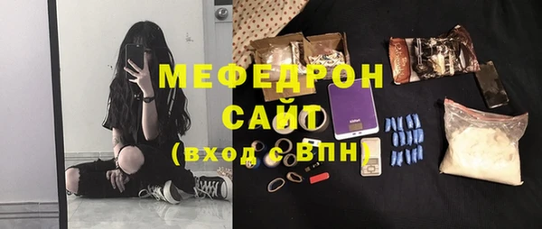кокаин VHQ Вязники
