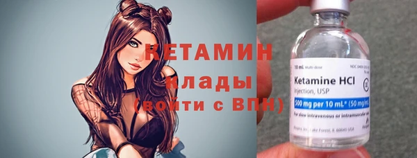 наркотики Вяземский