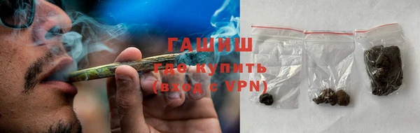наркотики Вяземский