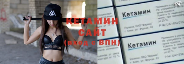 амф Вязьма