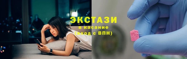 кокаин VHQ Вязники