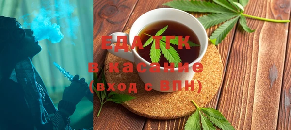 амф Вязьма