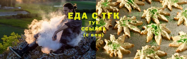 кокаин VHQ Вязники