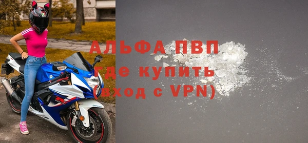 наркотики Вяземский