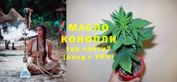 кокаин VHQ Вязники