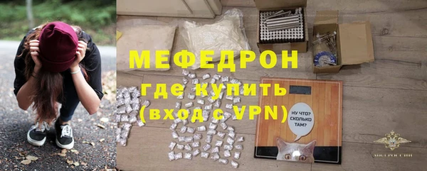 наркотики Вяземский