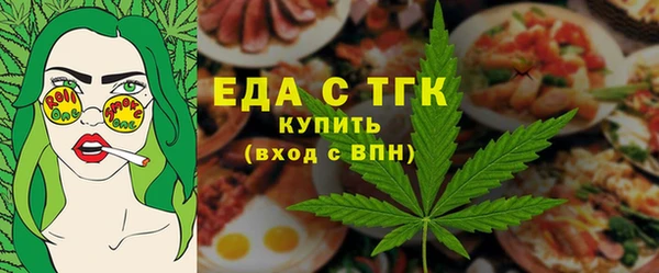 амф Вязьма