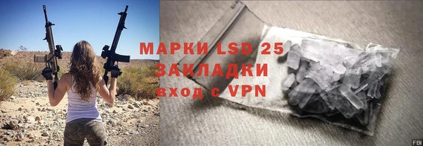 скорость mdpv Семилуки
