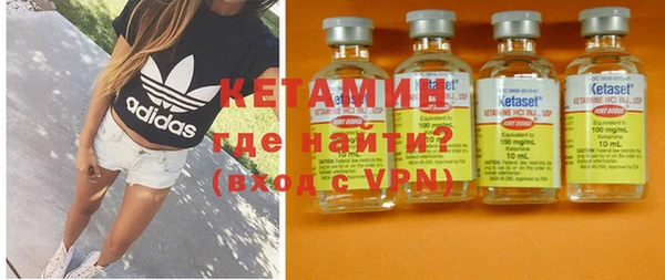 наркотики Вяземский