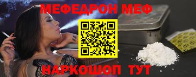 кокаин VHQ Кимры