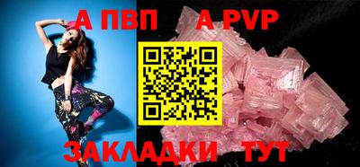 кокаин VHQ Кимры