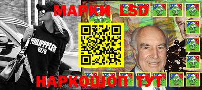 кокаин VHQ Кимры