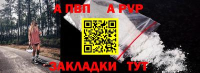 кокаин VHQ Кимры