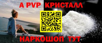 мдма Кинель