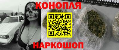 метамфетамин Кингисепп