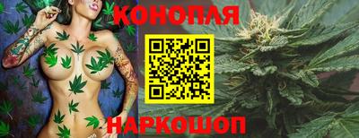метамфетамин Кингисепп