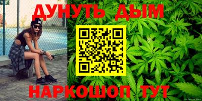 кокаин VHQ Кимры