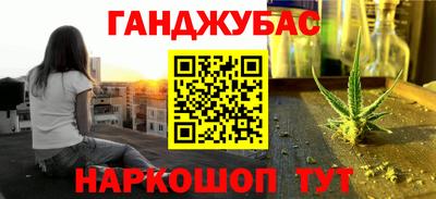 кокаин VHQ Кимры