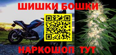 кокаин VHQ Кимры