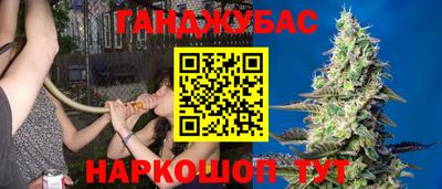 кокаин VHQ Кимры