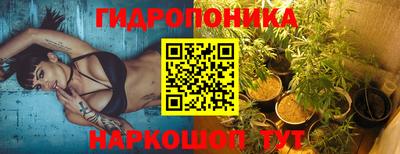 мдма Кинель