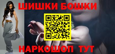 метамфетамин Кингисепп