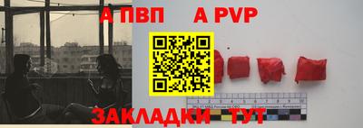 мдма Кинель