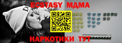 кокаин VHQ Кимры
