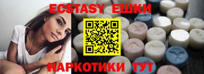 мдма Кинель
