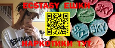 кокаин VHQ Кимры