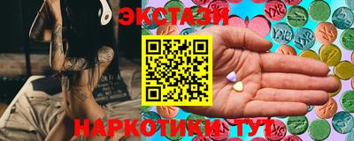 кокаин VHQ Кимры