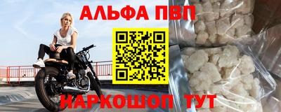 мдма Кинель