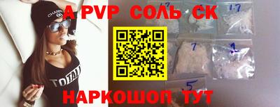 кокаин VHQ Кимры