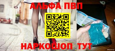 метамфетамин Кингисепп