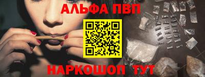 метамфетамин Кингисепп