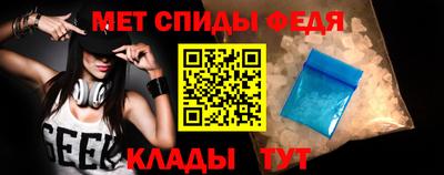 кокаин VHQ Кимры