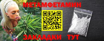 мдма Кинель