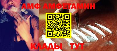 кокаин VHQ Кимры