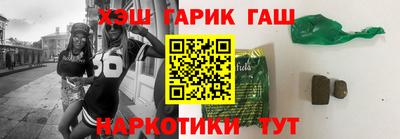 метамфетамин Кингисепп