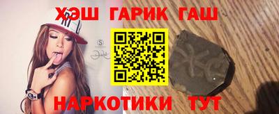 мдма Кинель