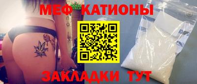 кокаин VHQ Кимры